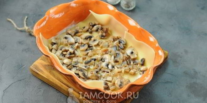 Рецепт лазанья с грибами и сыром