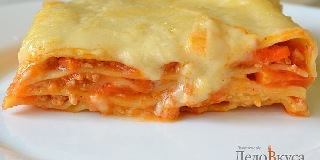 Рецепт лазаний с мясома