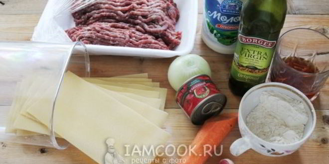 Рецепт мясная лазанья