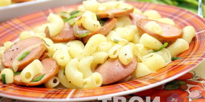Рецепт макароны с сосисками
