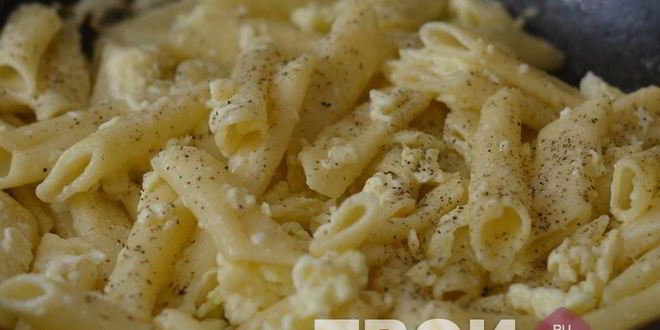 Рецепт макароны с яйцом