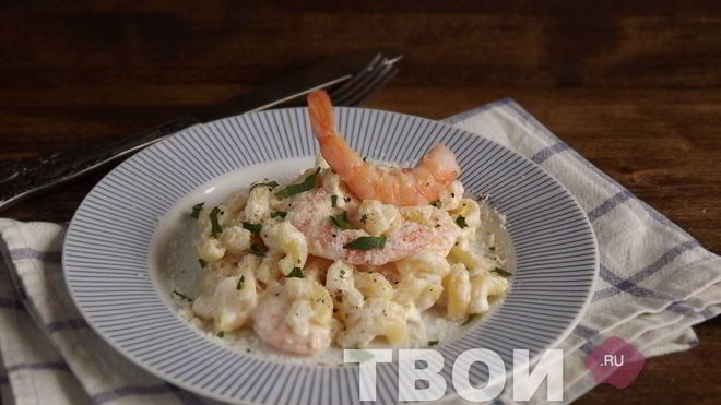 Рецепт Паста с креветками