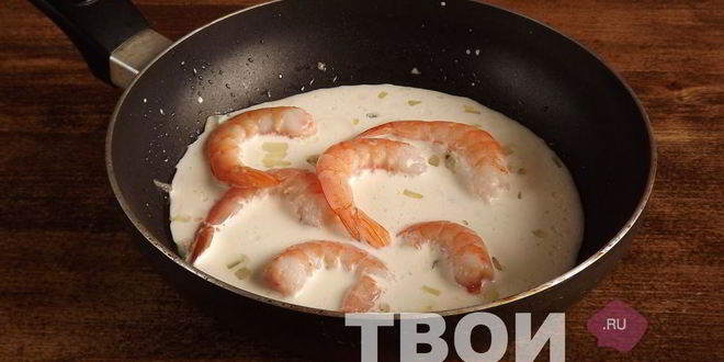 Рецепт паста с креветками