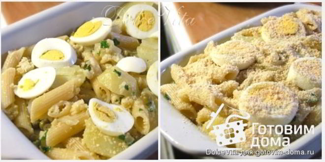 Рецепт паста запеченная с овощами, яйцами и сыром