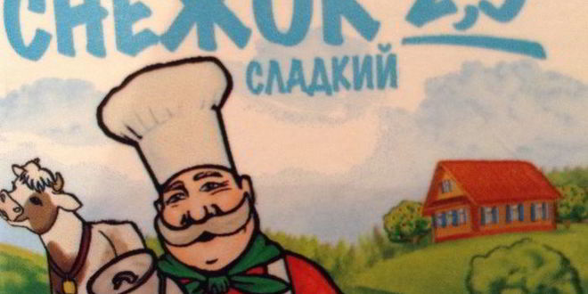 Рецепт сладкие каннеллони