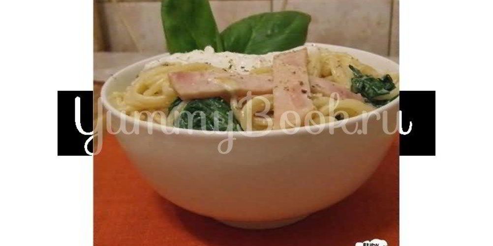 Как приготовить спагетти по-флорентийски с яйцом