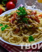 Спагетти с кабачками