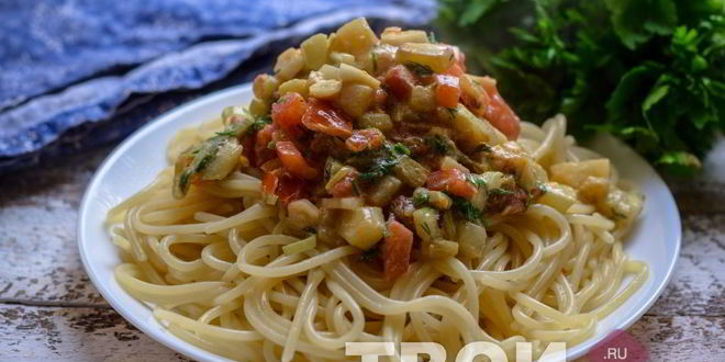 Рецепт спагетти с кабачками