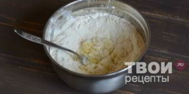 Рецепт манты с тыквой