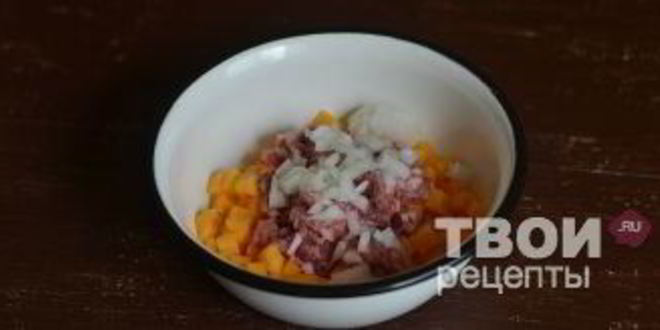 Рецепт манты с тыквой