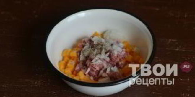 Рецепт манты с тыквой