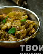 Филе куриное жареное