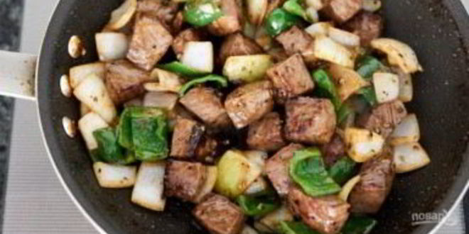 Рецепт говядина с перцем на сковороде