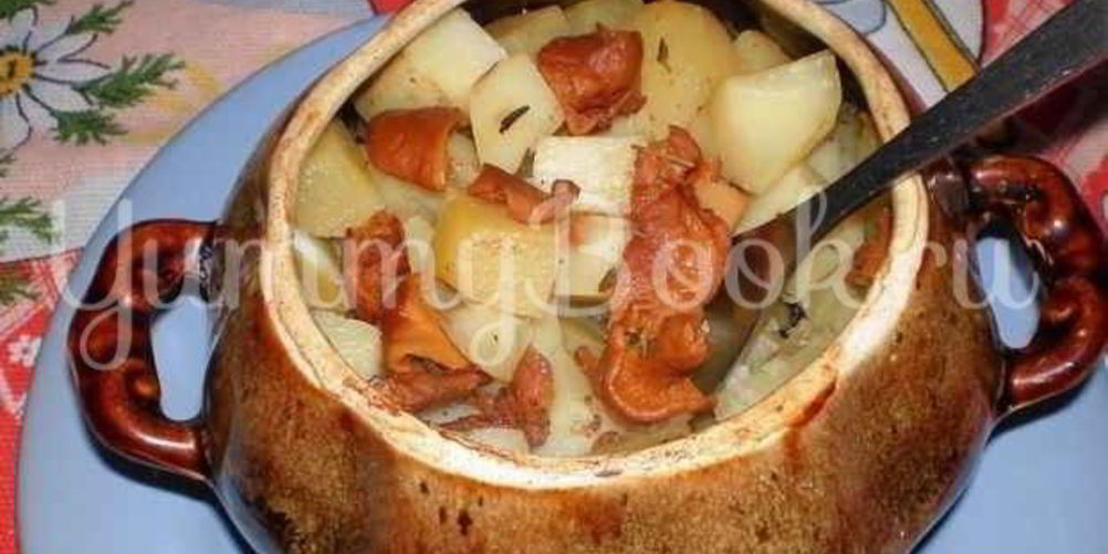 Рецепт говядина с черносливом