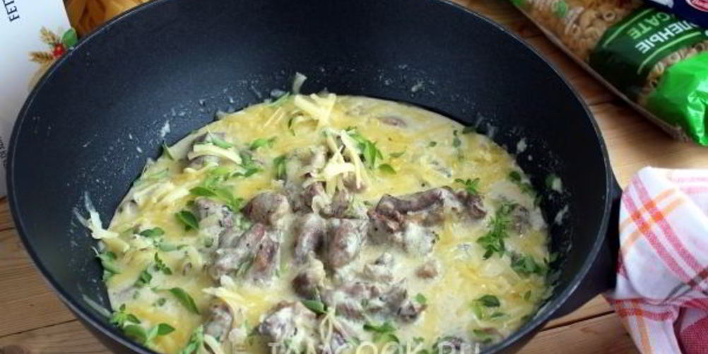 Как приготовить индейка в сливочном соусе