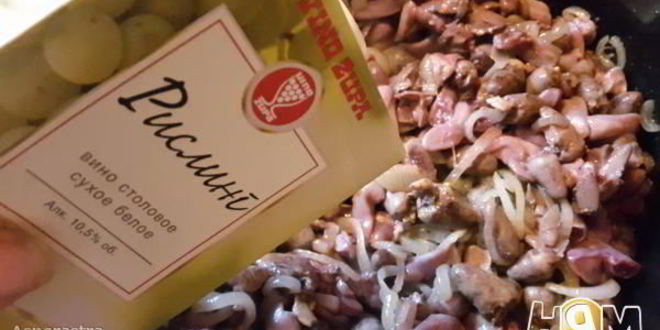 Рецепт кроликуропел с гречкой