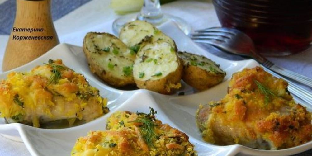 Рецепт курица в сырной корочке с картофелем и грибами