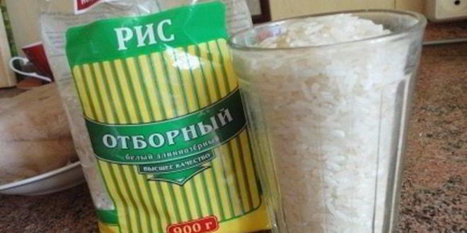 Рецепт курица, запеченная с рисом и сыром