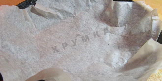 Рецепт медальоны из семги в духовке в сливочно-сырном соусе с дор блю