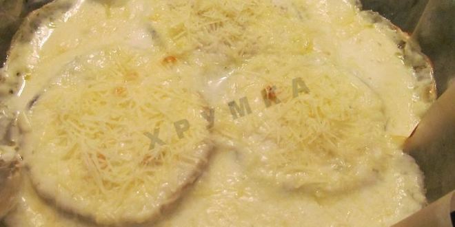 Рецепт медальоны из семги в духовке в сливочно-сырном соусе с дор блю