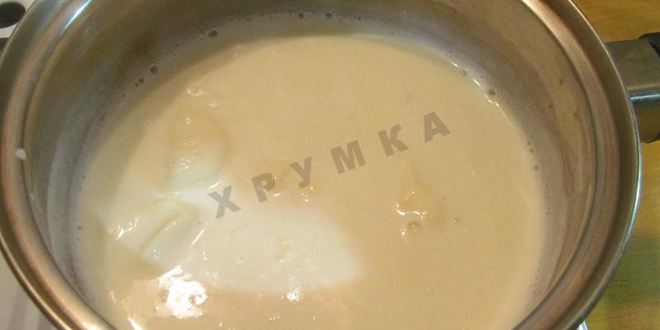 Рецепт медальоны из семги в духовке в сливочно-сырном соусе с дор блю