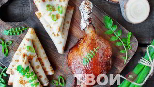 Рецепт Утка по-пекински