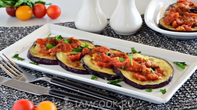 Рецепт Баклажаны по-гречески