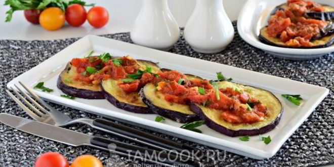 Рецепт баклажаны по-гречески