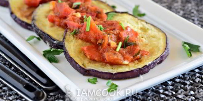 Рецепт баклажаны по-гречески