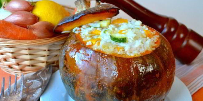 Рецепт фаршированная тыква