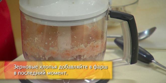 Рецепт кабачки, фаршированные рыбой