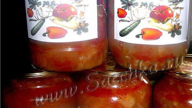 Рецепт Кабачки с перцем и помидорами