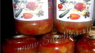 Рецепт Кабачки с перцем и помидорами