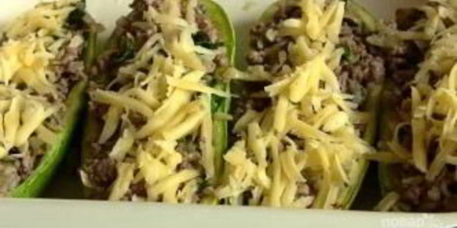 Рецепт кабачки, запеченные с фаршем в духовке