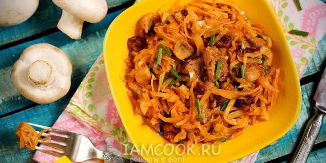 Рецепт капуста с мясом и грибами в мультиварке