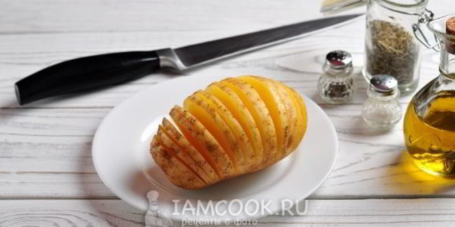 Рецепт картошка-гармошка, запеченная с беконом и ароматными травами