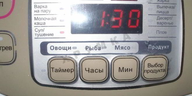 Рецепт лобио из фасоли в мультиварке