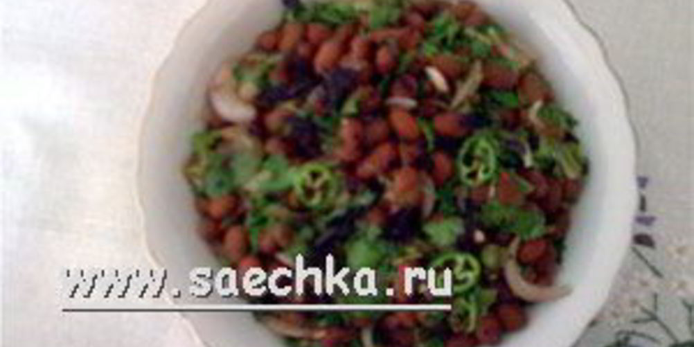 Как приготовить лобио со свежей зеленью и молодым чесноком