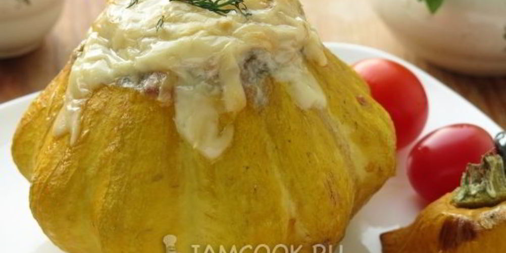 Как приготовить патиссоны фаршированные