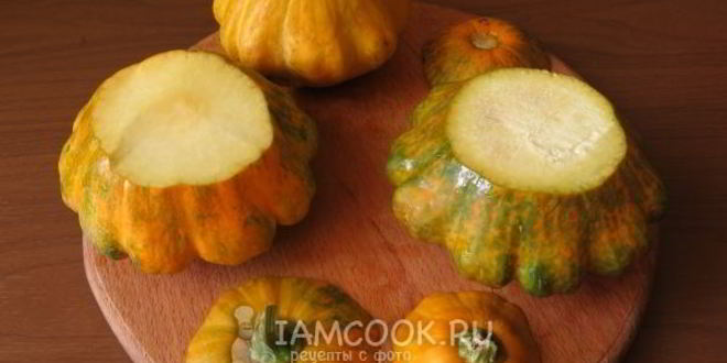 Рецепт патиссоны фаршированные