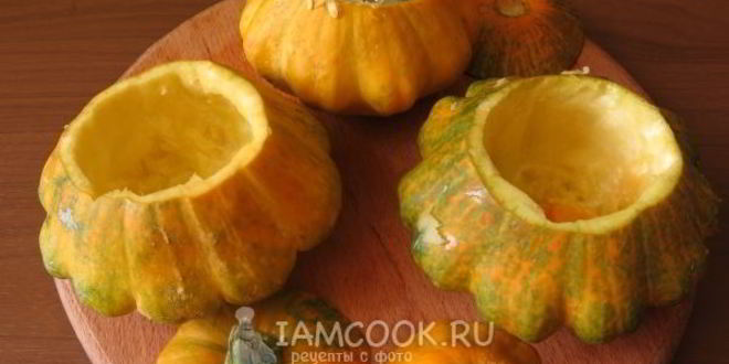 Рецепт патиссоны фаршированные