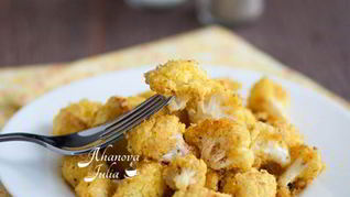 Рецепт Пикантная цветная капуста