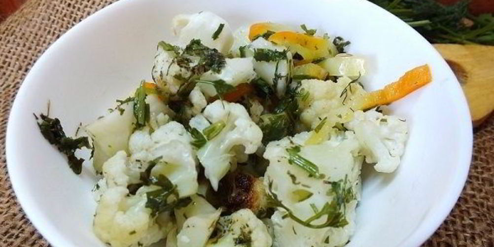 Как приготовить цветная капуста с болгарским перцем