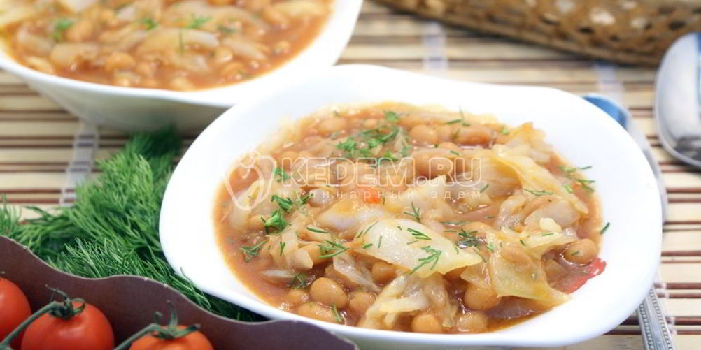 Как приготовить тушеная капуста с фасолью