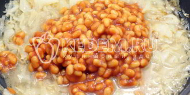 Рецепт тушеная капуста с фасолью