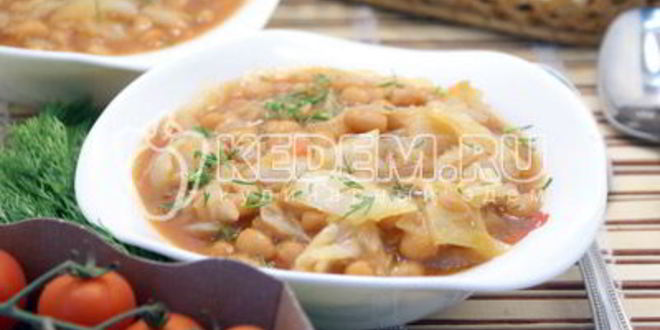 Рецепт тушеная капуста с фасолью