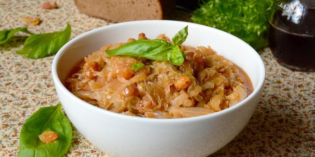 Как приготовить тушеная капуста с изюмом