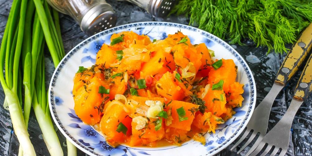 Как приготовить тушеная тыква с луком и зеленью