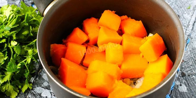 Рецепт тушеная тыква с луком и зеленью