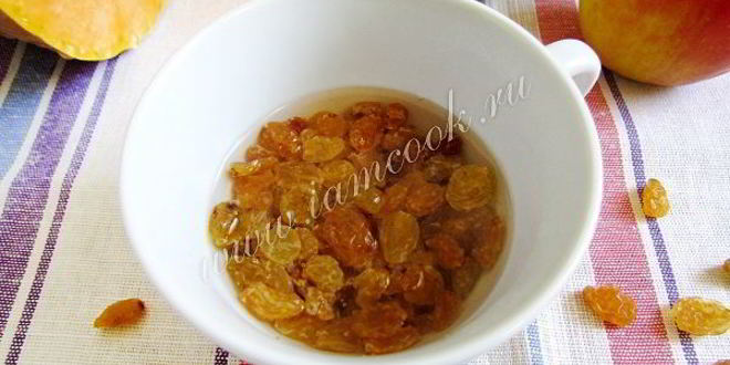 Рецепт тыква, запеченная с яблоками и изюмом